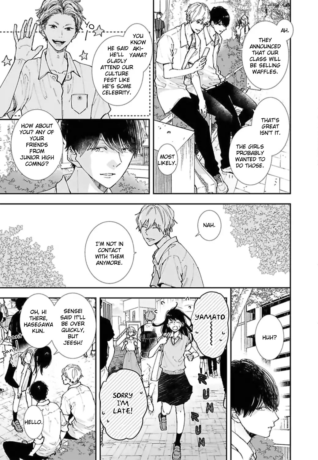 Koimonogatari (TAGURA Tohru) Chapter 18 page 17 - Chapter 18