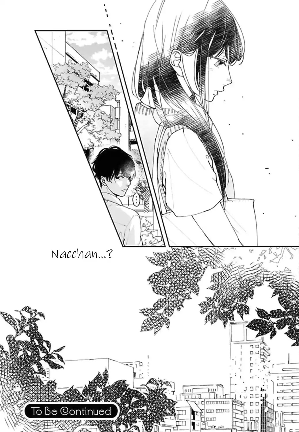 Koimonogatari (TAGURA Tohru) Chapter 18 page 19 - Chapter 18