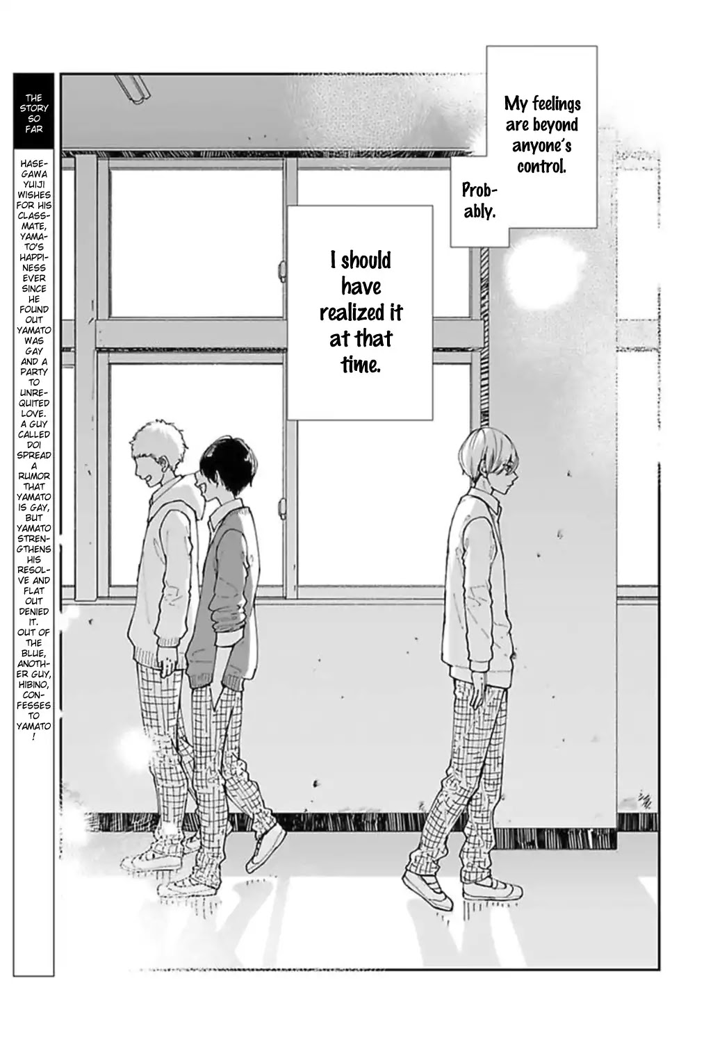 Koimonogatari (TAGURA Tohru) Chapter 18 page 3 - Chapter 18
