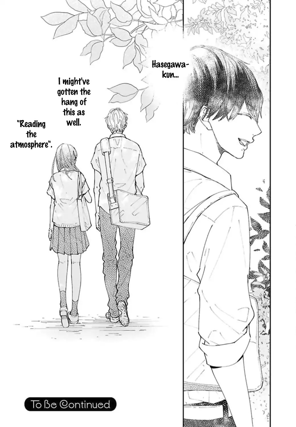 Koimonogatari (TAGURA Tohru) Chapter 19 page 13 - Chapter 19