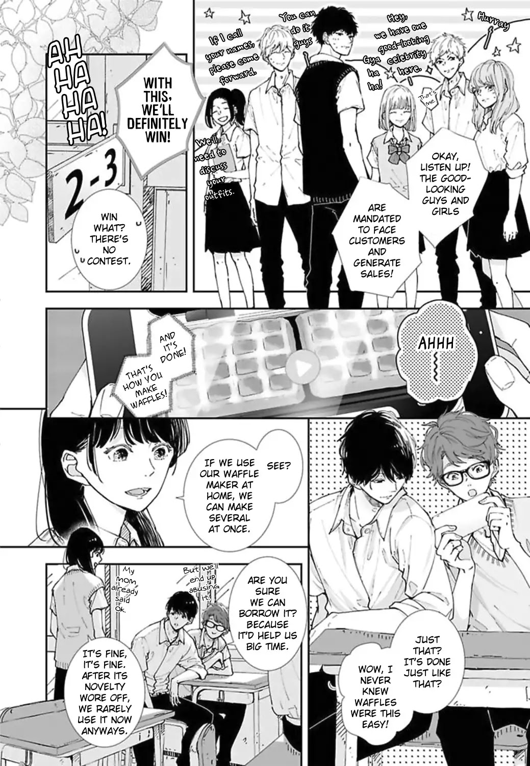 Koimonogatari (TAGURA Tohru) Chapter 19 page 2 - Chapter 19