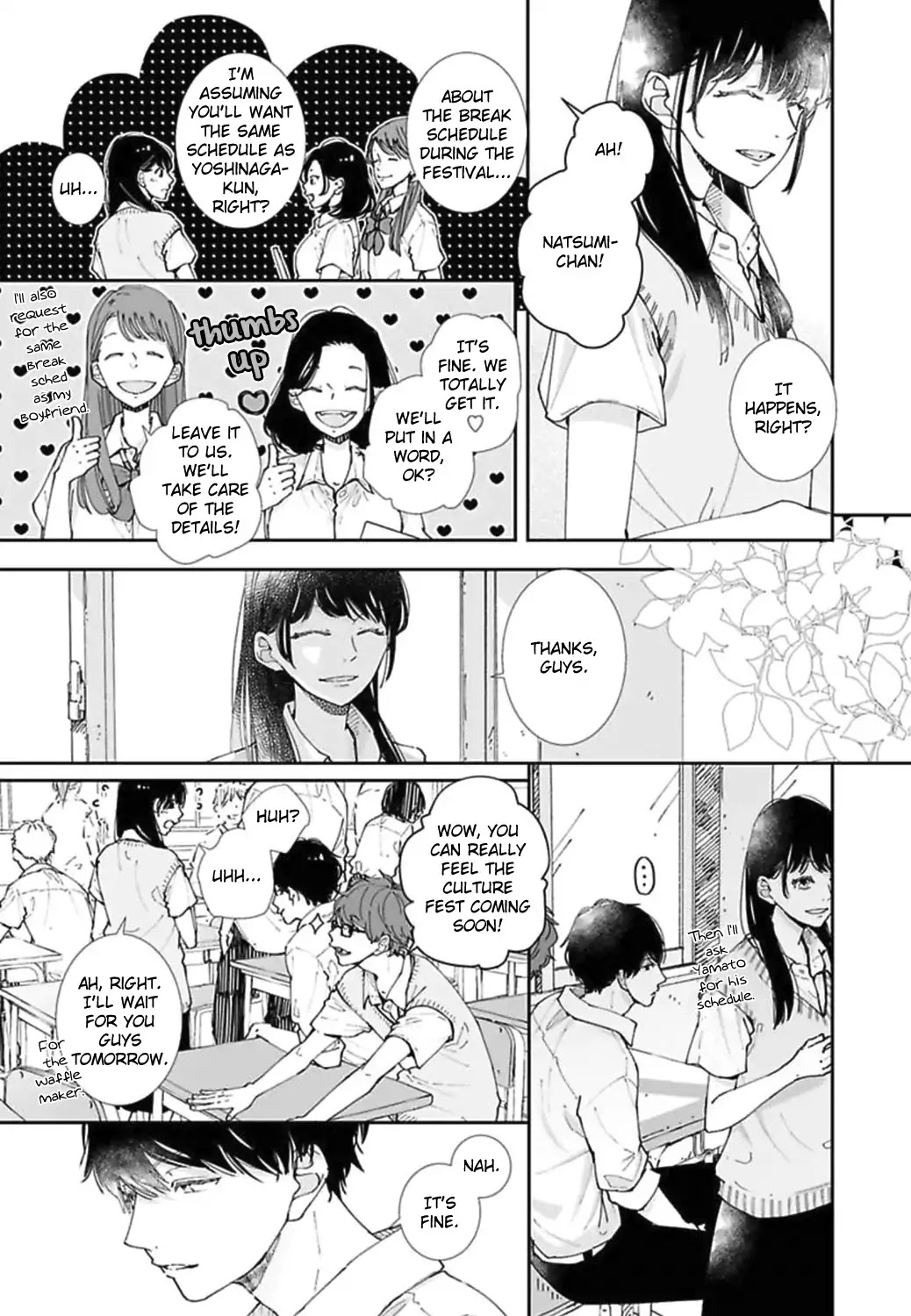 Koimonogatari (TAGURA Tohru) Chapter 19 page 3 - Chapter 19