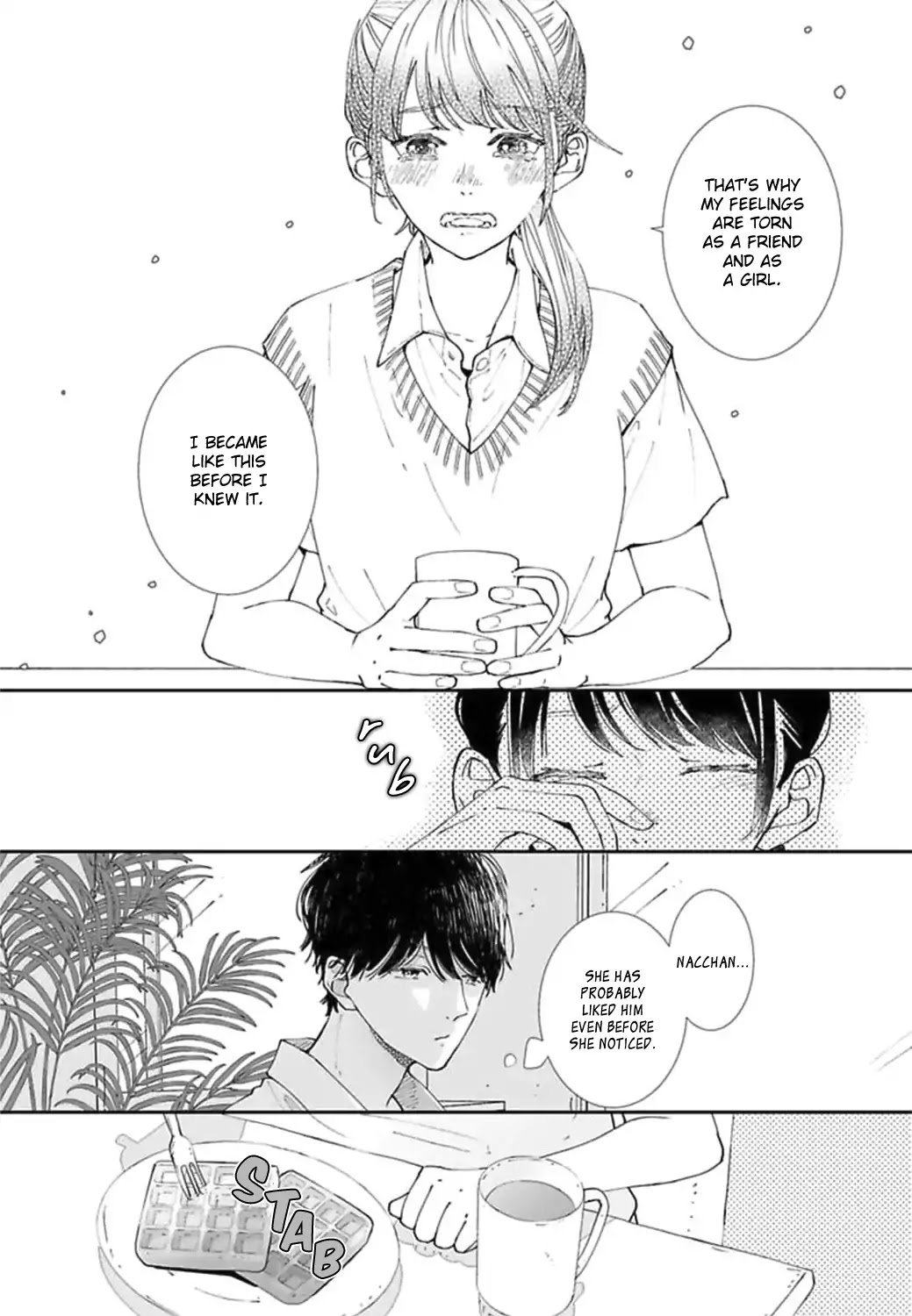 Koimonogatari (TAGURA Tohru) Chapter 19 page 8 - Chapter 19