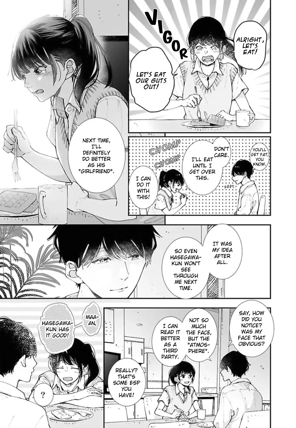Koimonogatari (TAGURA Tohru) Chapter 19 page 9 - Chapter 19