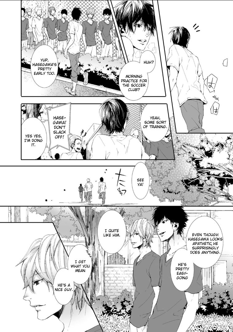 Koimonogatari (TAGURA Tohru) Chapter 2 page 10 - Chapter 2