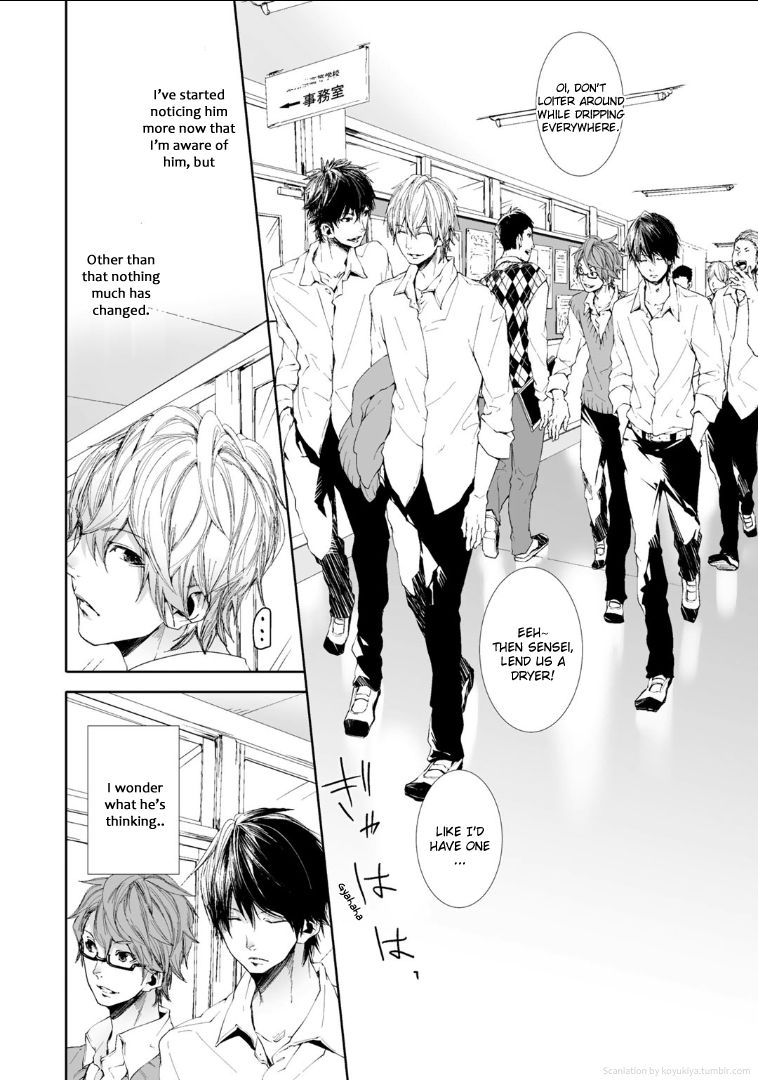 Koimonogatari (TAGURA Tohru) Chapter 2 page 12 - Chapter 2
