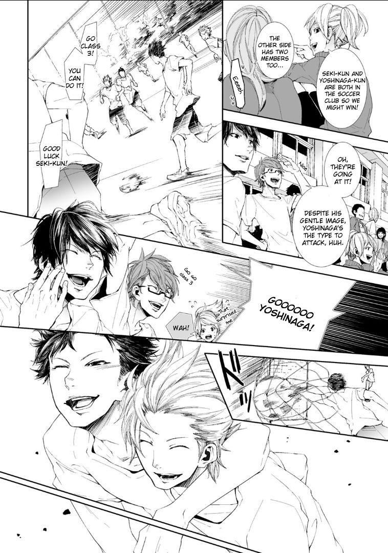 Koimonogatari (TAGURA Tohru) Chapter 2 page 16 - Chapter 2