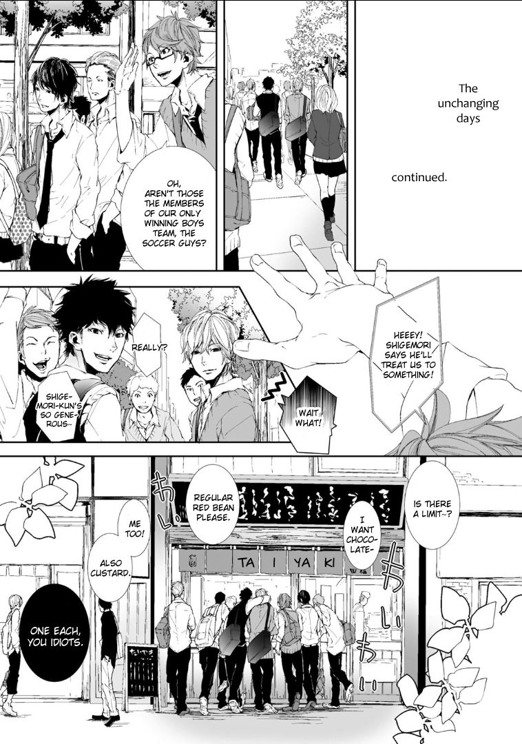 Koimonogatari (TAGURA Tohru) Chapter 2 page 17 - Chapter 2