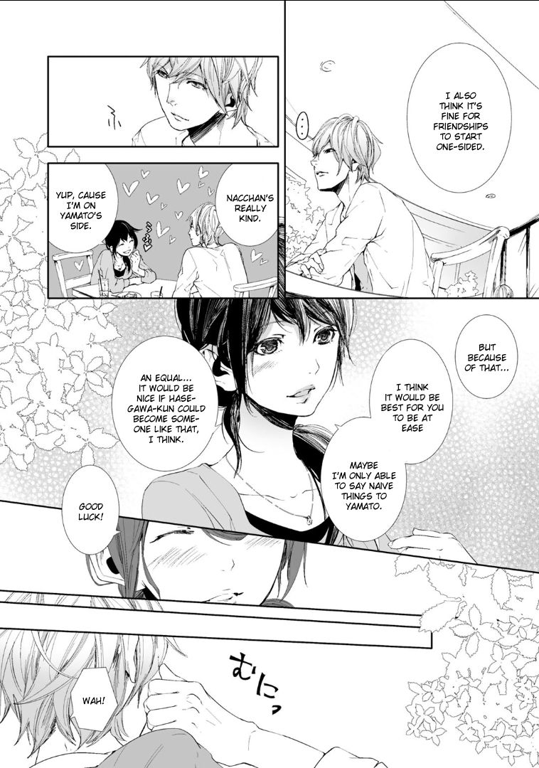 Koimonogatari (TAGURA Tohru) Chapter 2 page 26 - Chapter 2