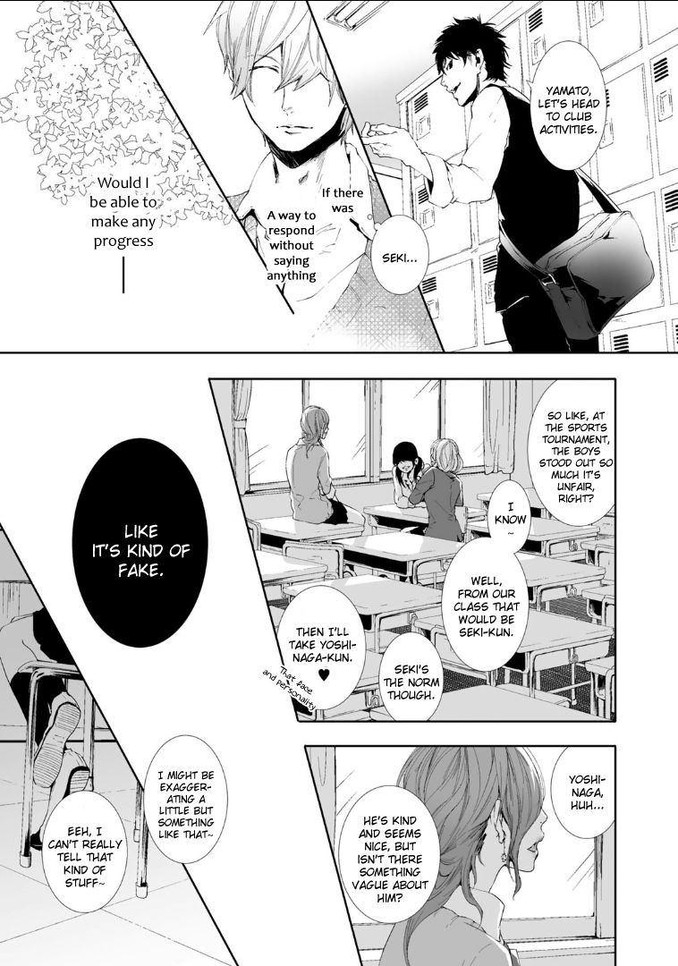 Koimonogatari (TAGURA Tohru) Chapter 2 page 27 - Chapter 2