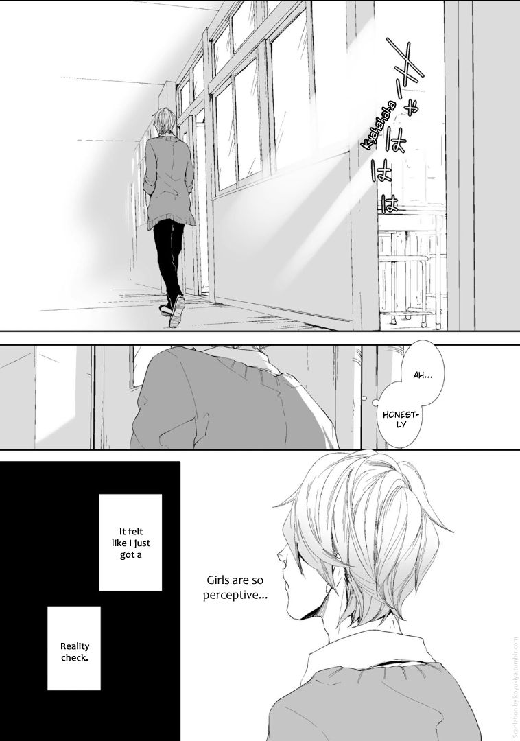 Koimonogatari (TAGURA Tohru) Chapter 2 page 28 - Chapter 2