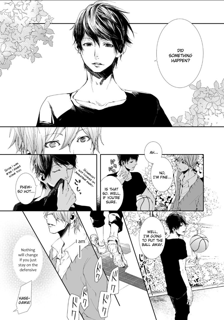 Koimonogatari (TAGURA Tohru) Chapter 2 page 31 - Chapter 2