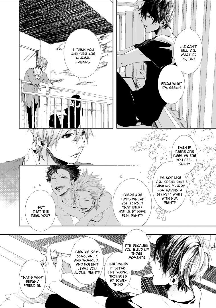 Koimonogatari (TAGURA Tohru) Chapter 2 page 34 - Chapter 2