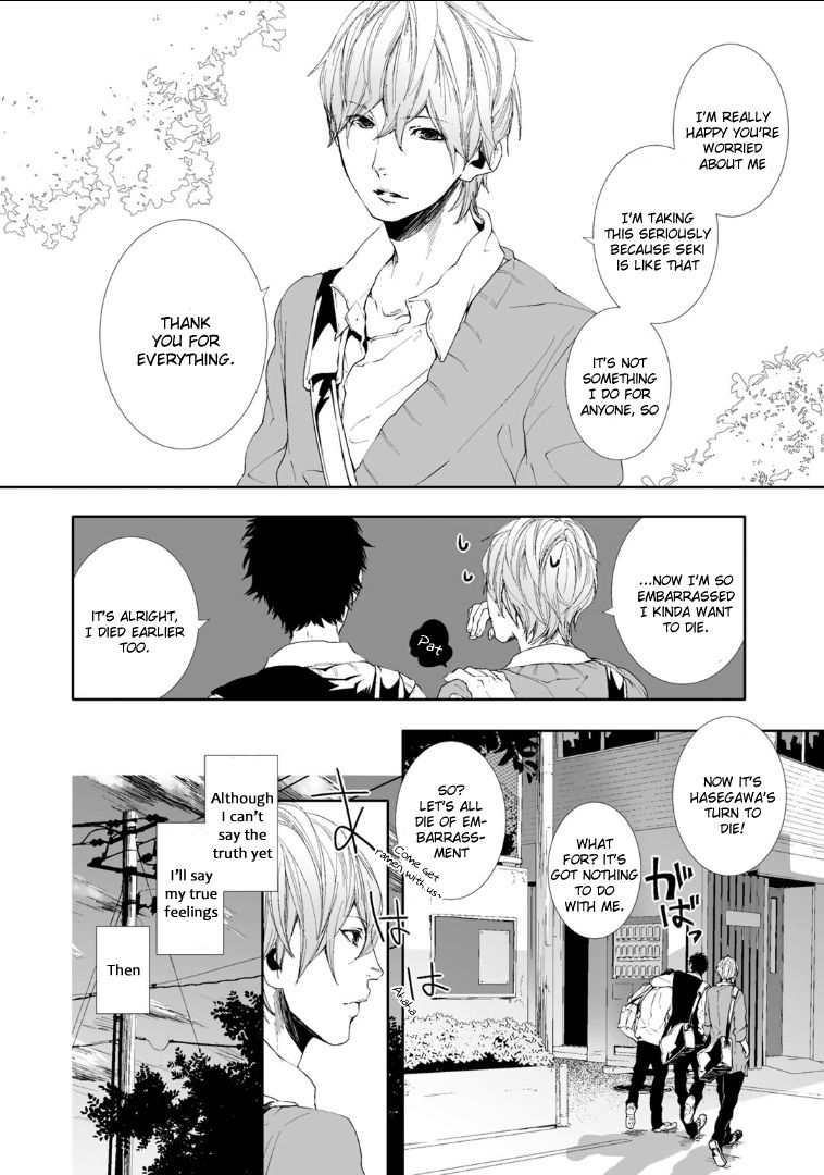 Koimonogatari (TAGURA Tohru) Chapter 2 page 40 - Chapter 2