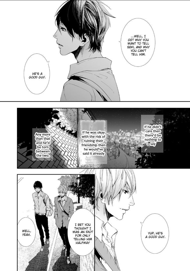 Koimonogatari (TAGURA Tohru) Chapter 2 page 42 - Chapter 2