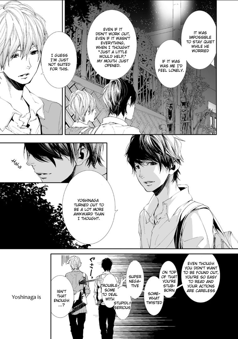 Koimonogatari (TAGURA Tohru) Chapter 2 page 43 - Chapter 2
