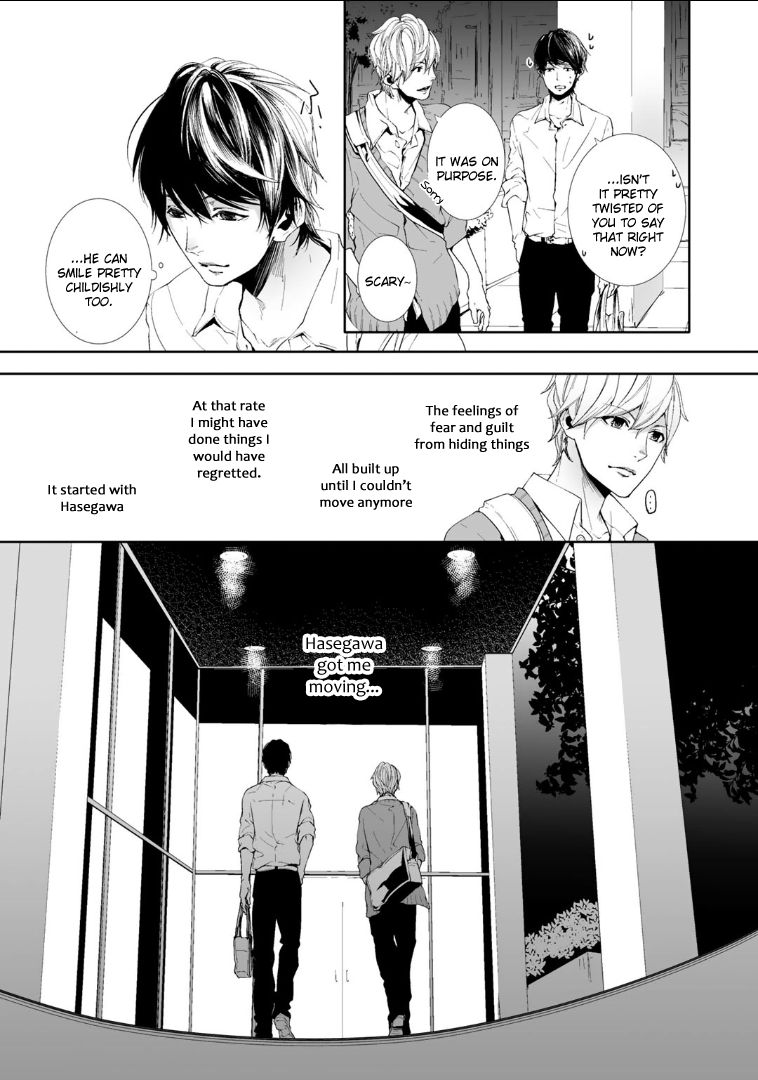 Koimonogatari (TAGURA Tohru) Chapter 2 page 49 - Chapter 2