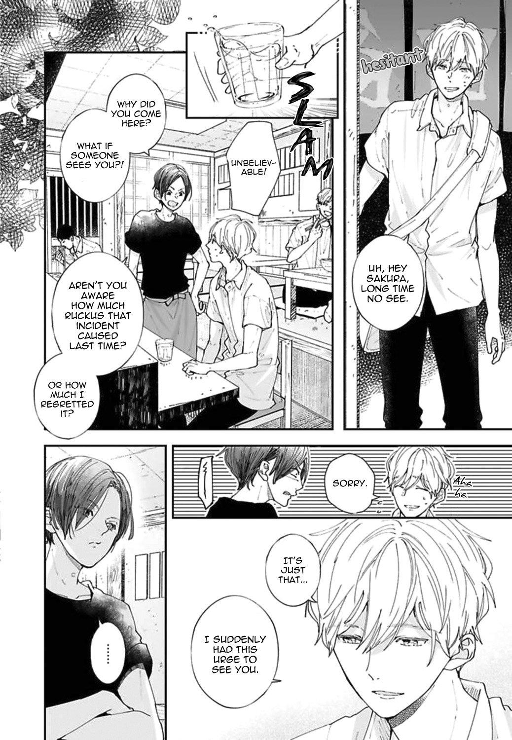 Koimonogatari (TAGURA Tohru) Chapter 20 page 10 - Chapter 20