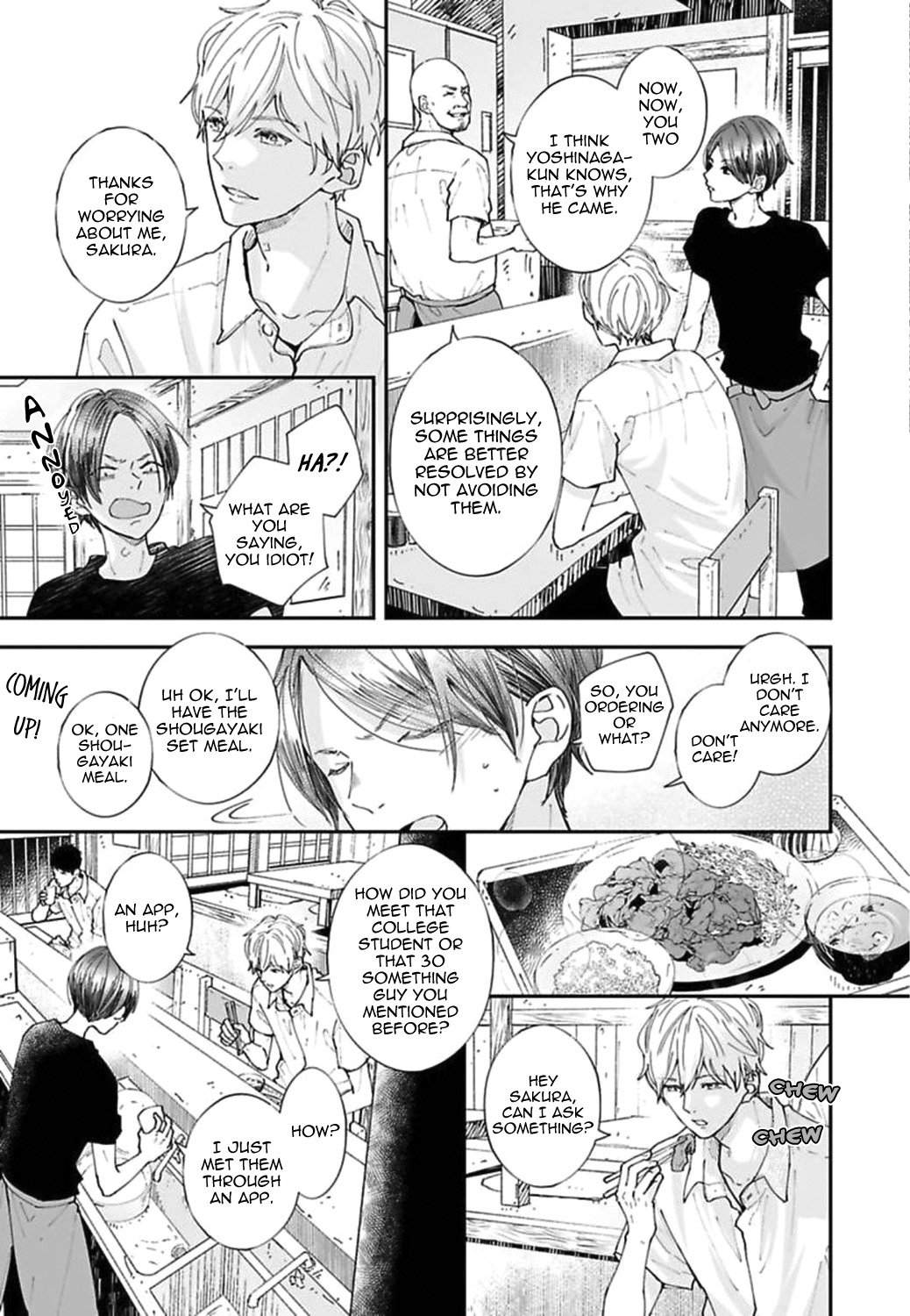 Koimonogatari (TAGURA Tohru) Chapter 20 page 11 - Chapter 20