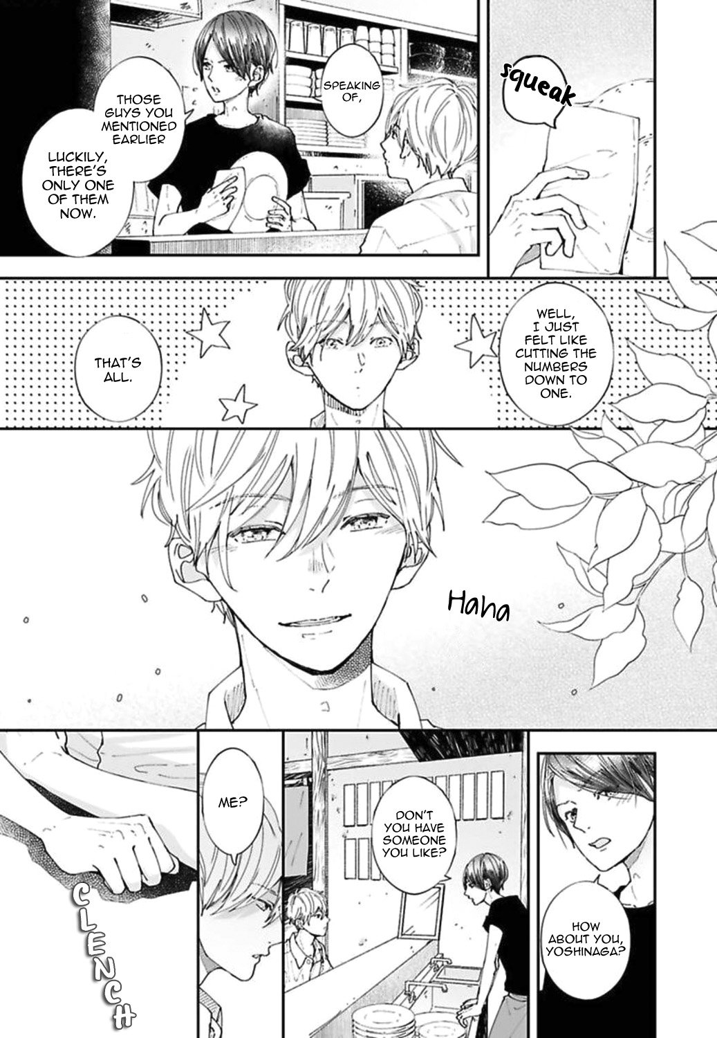 Koimonogatari (TAGURA Tohru) Chapter 20 page 13 - Chapter 20