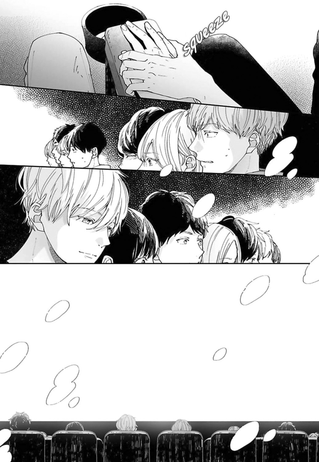 Koimonogatari (TAGURA Tohru) Chapter 20 page 17 - Chapter 20