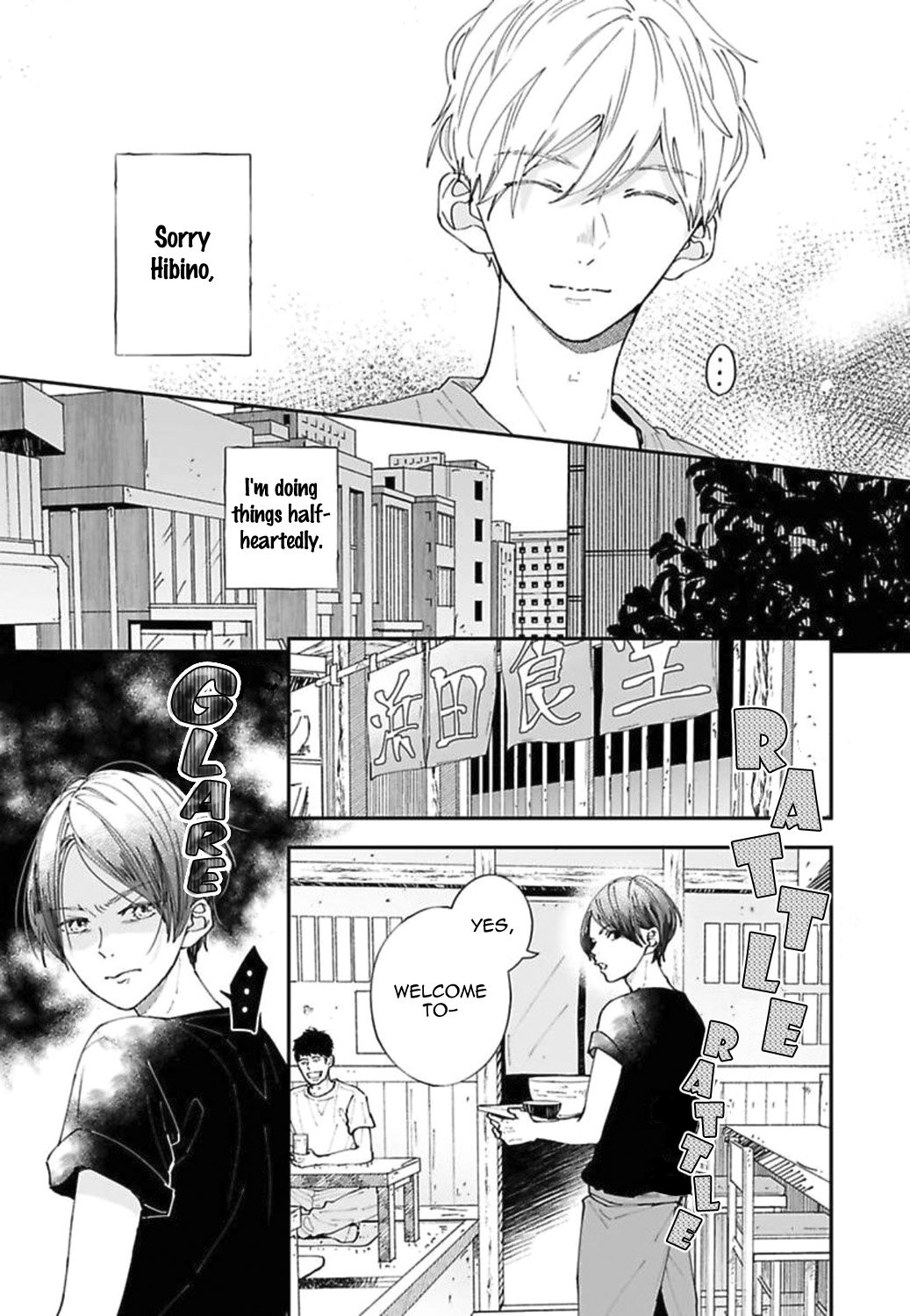 Koimonogatari (TAGURA Tohru) Chapter 20 page 9 - Chapter 20