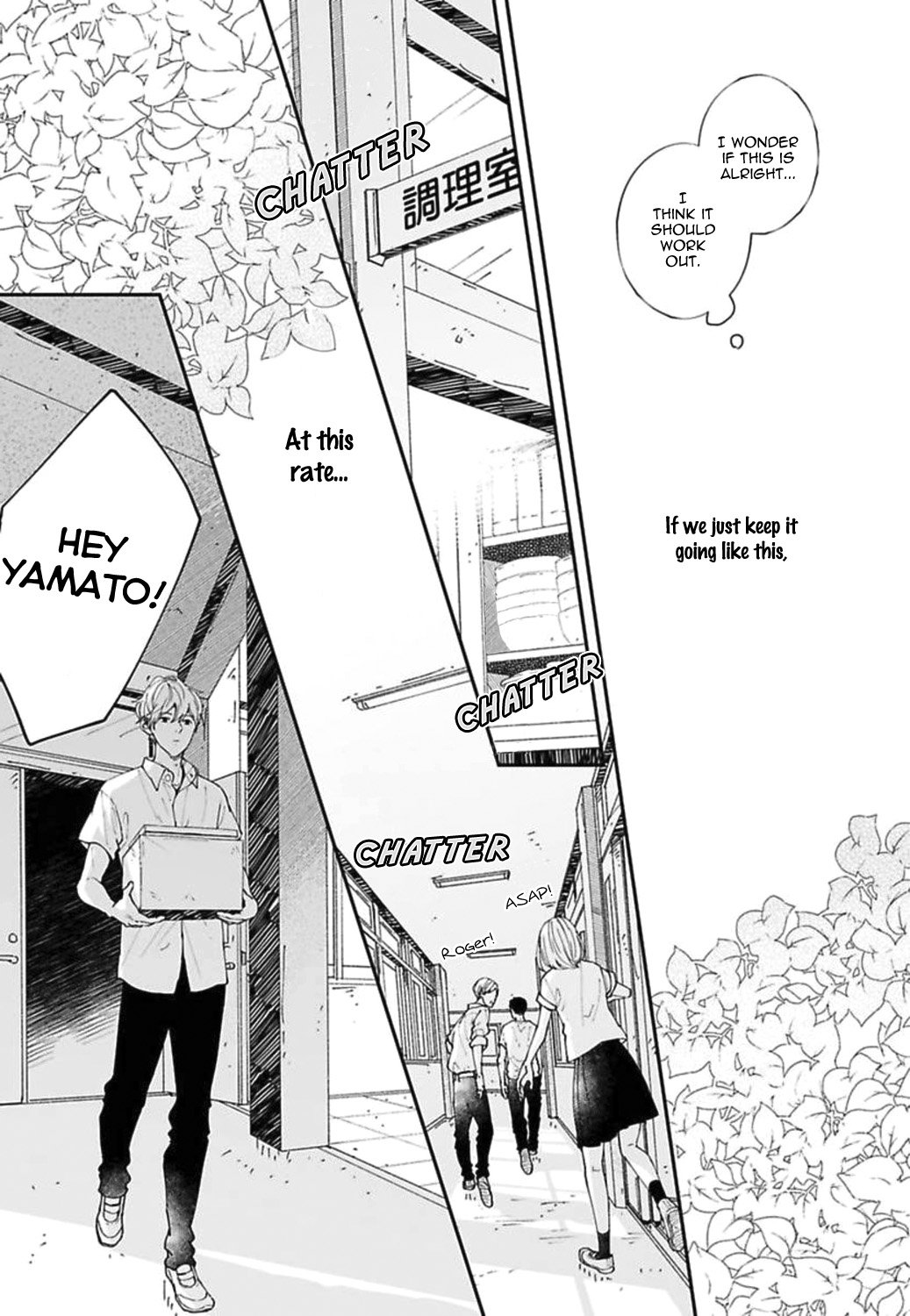 Koimonogatari (TAGURA Tohru) Chapter 21 page 13 - Chapter 21