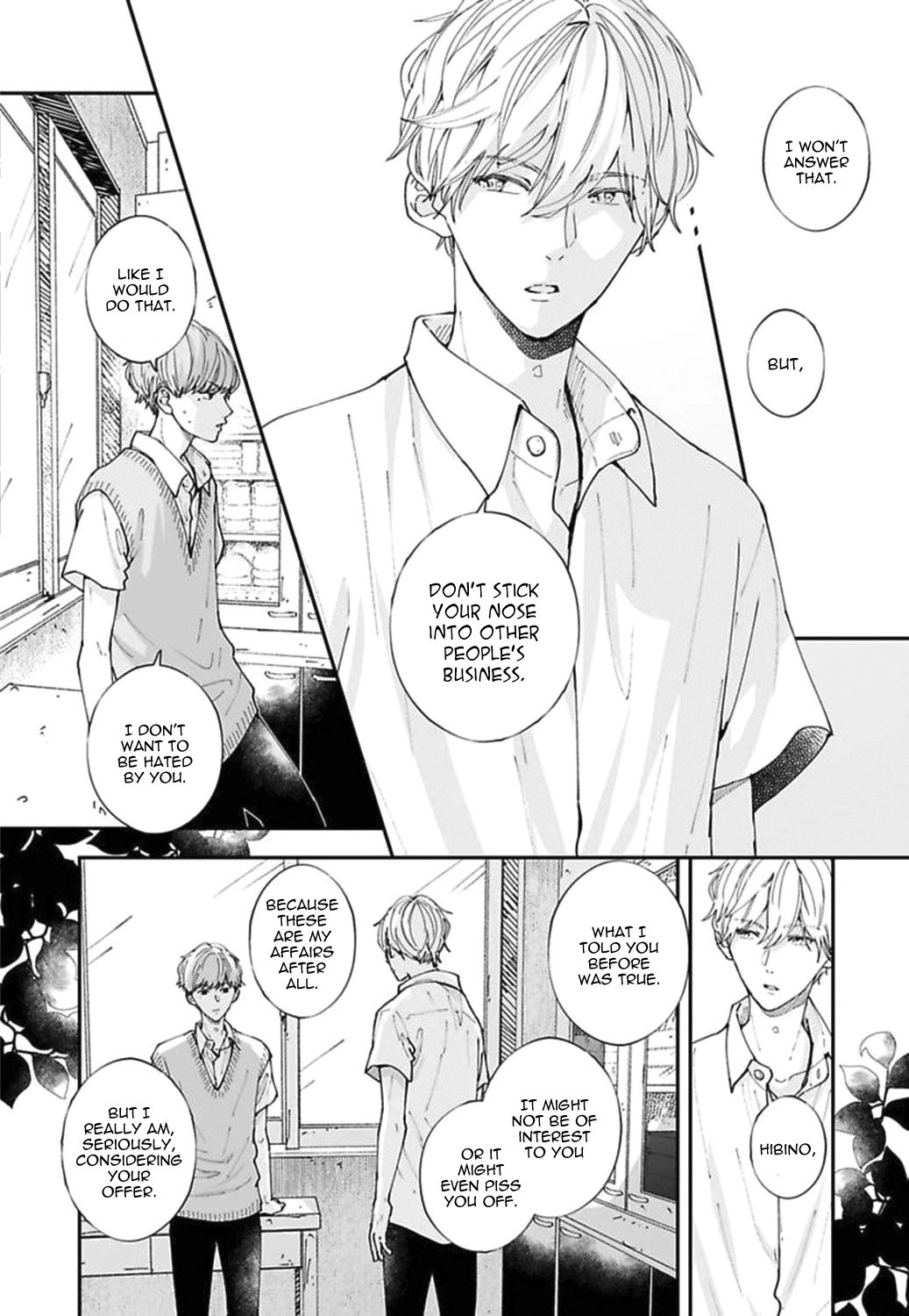 Koimonogatari (TAGURA Tohru) Chapter 21 page 23 - Chapter 21