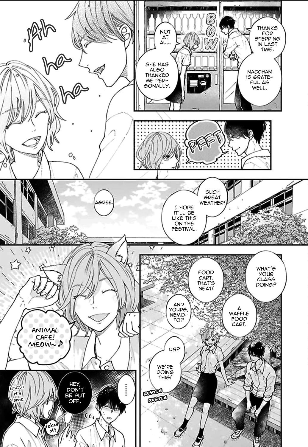 Koimonogatari (TAGURA Tohru) Chapter 22 page 11 - Chapter 22