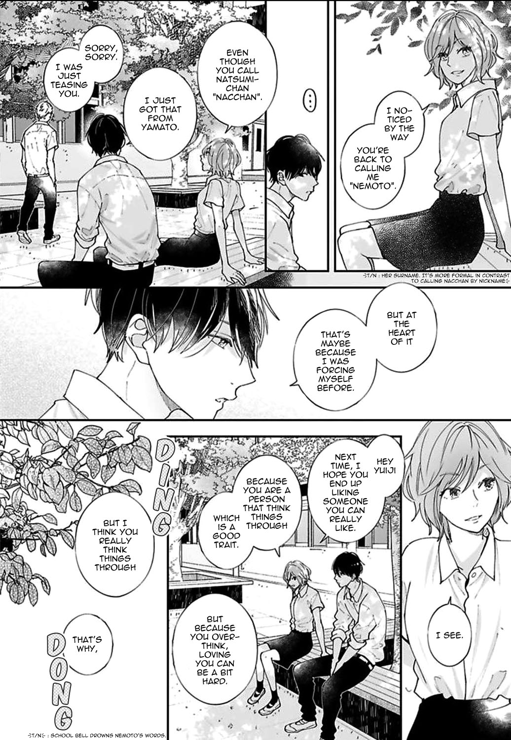 Koimonogatari (TAGURA Tohru) Chapter 22 page 12 - Chapter 22