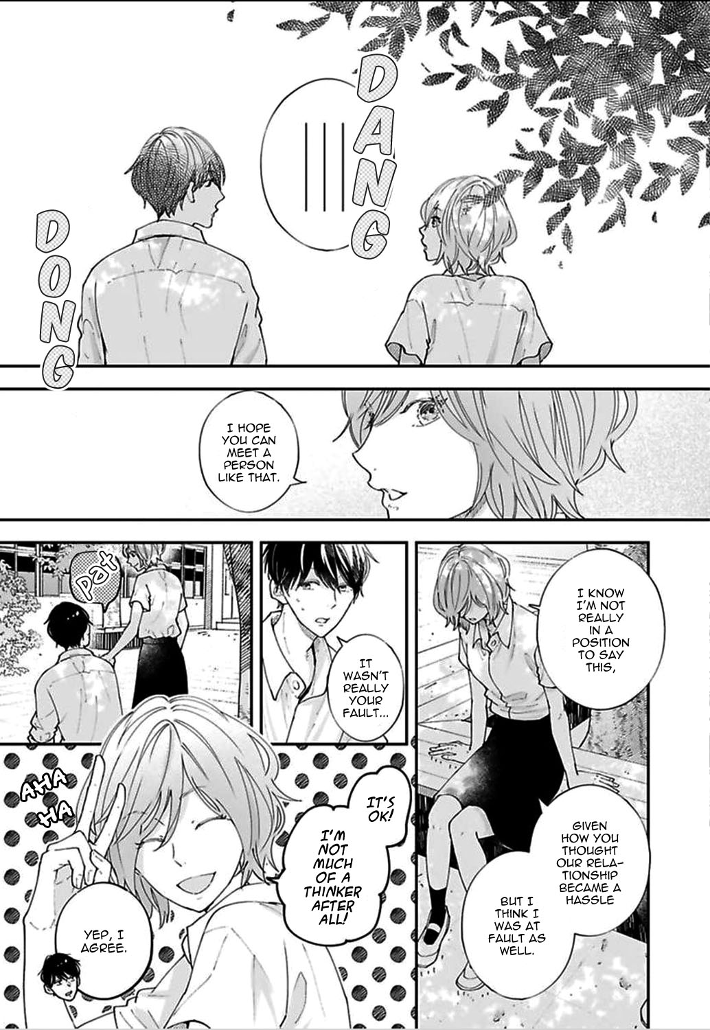 Koimonogatari (TAGURA Tohru) Chapter 22 page 13 - Chapter 22