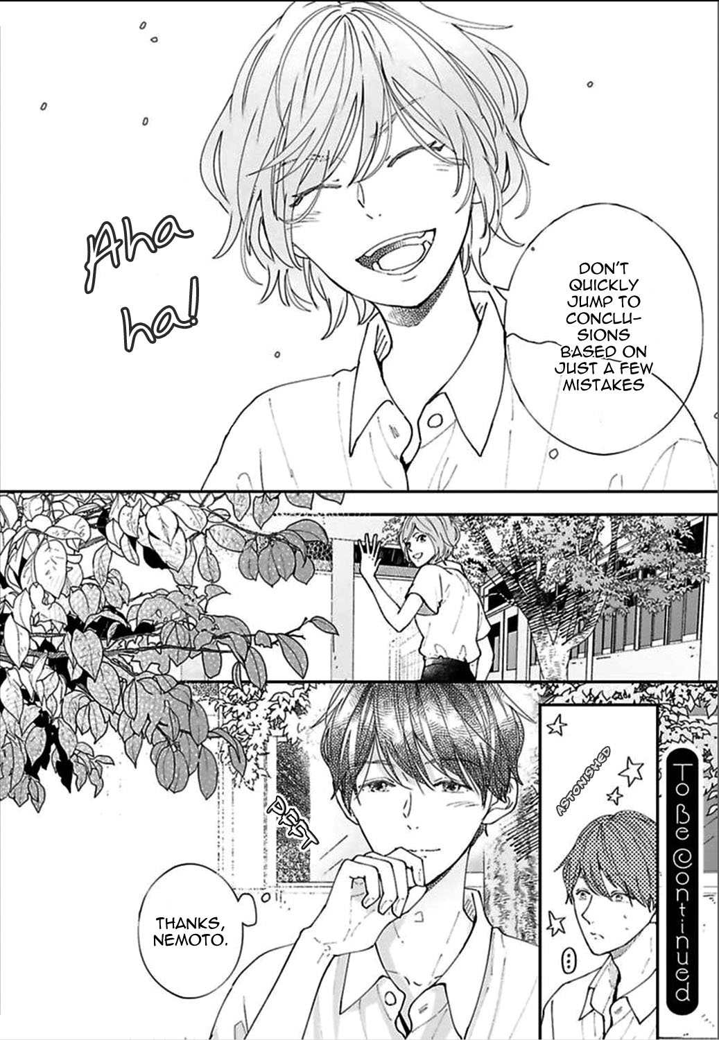 Koimonogatari (TAGURA Tohru) Chapter 22 page 14 - Chapter 22