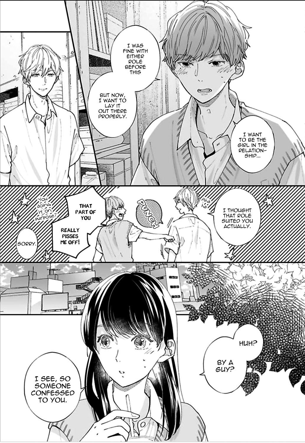 Koimonogatari (TAGURA Tohru) Chapter 22 page 5 - Chapter 22