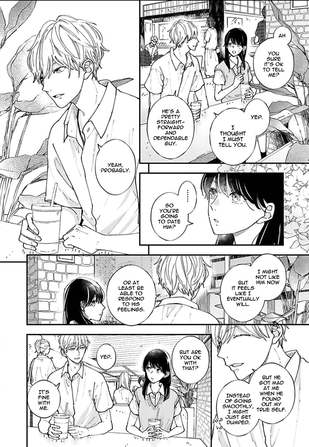 Koimonogatari (TAGURA Tohru) Chapter 22 page 6 - Chapter 22