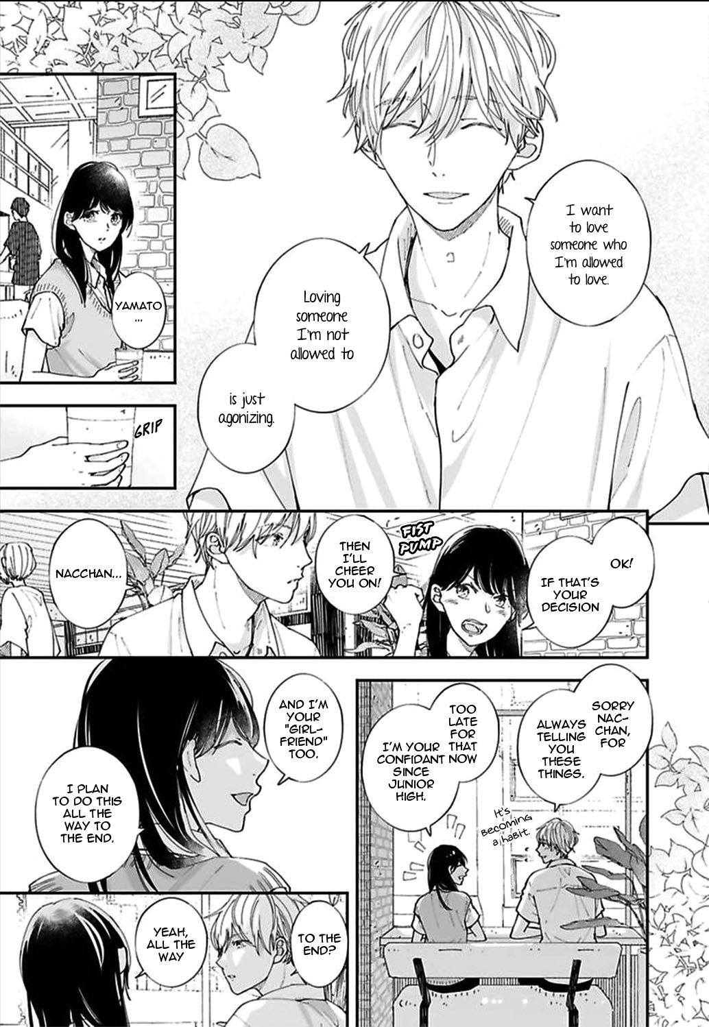 Koimonogatari (TAGURA Tohru) Chapter 22 page 7 - Chapter 22