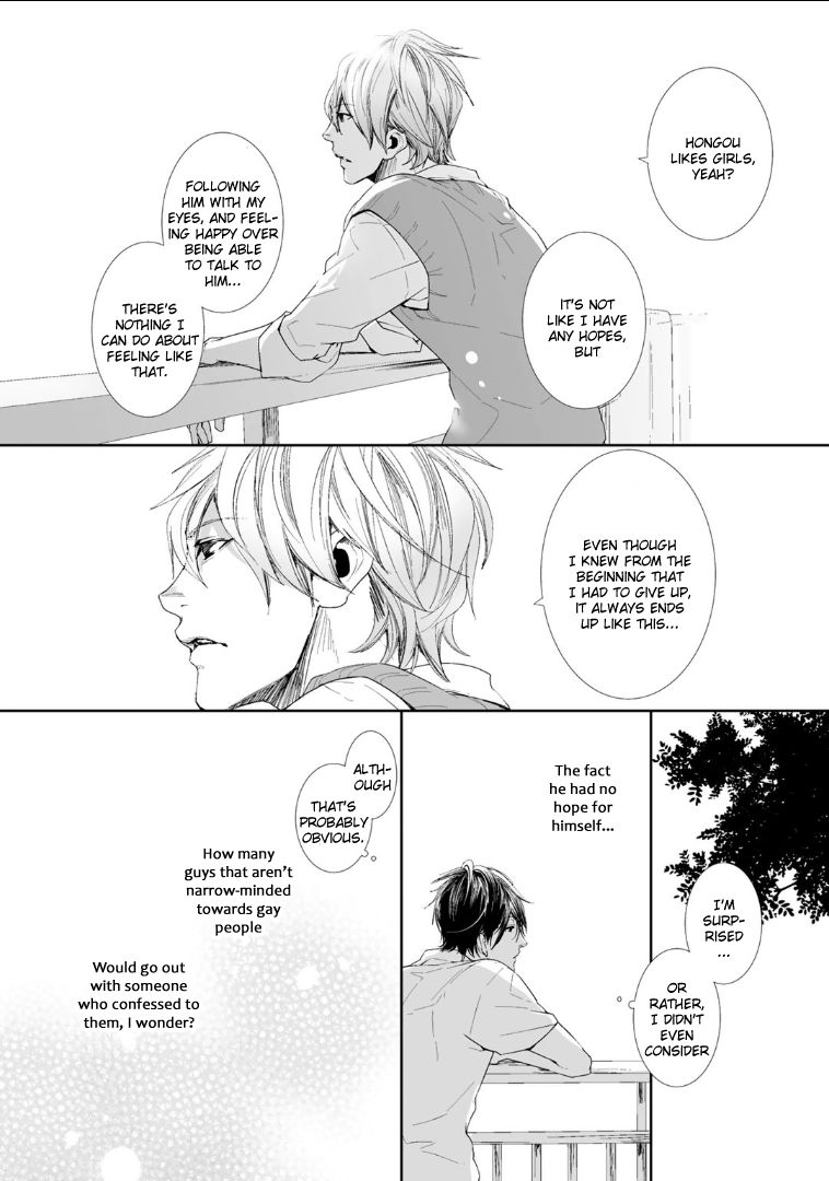 Koimonogatari (TAGURA Tohru) Chapter 3 page 16 - Chapter 3