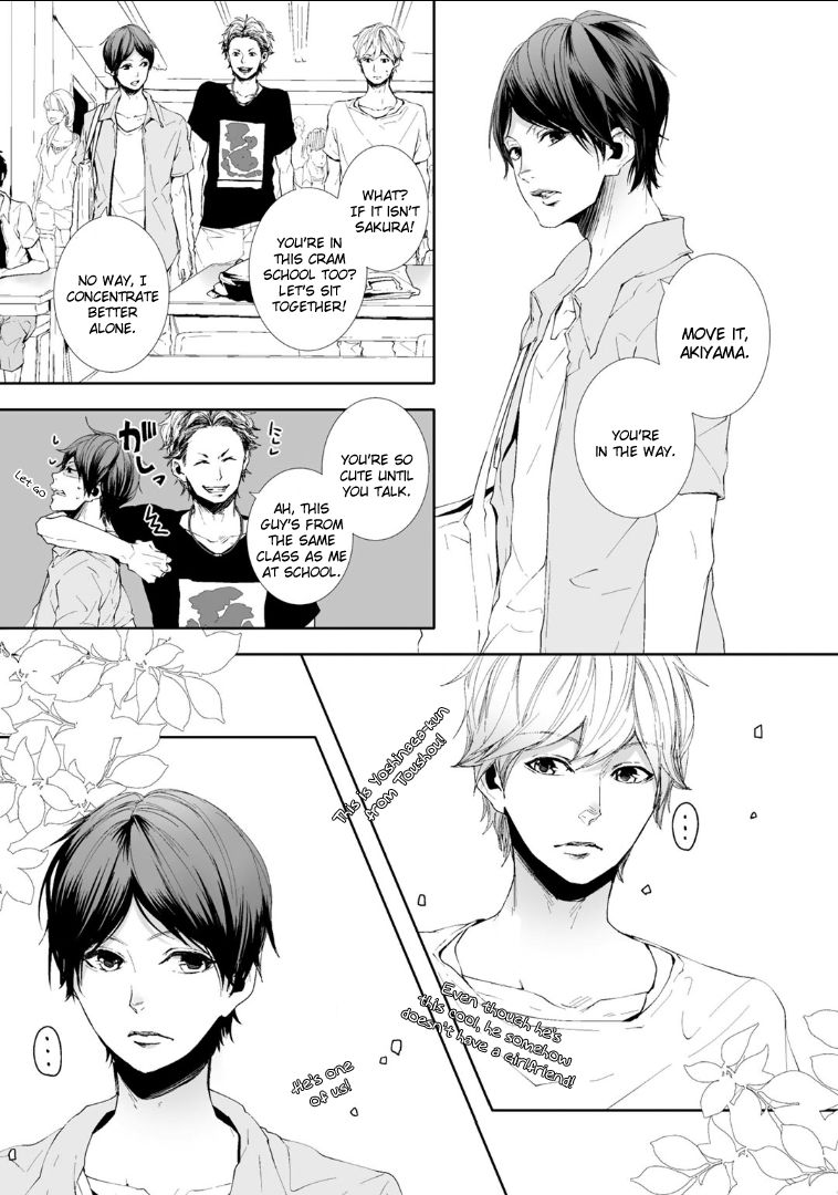Koimonogatari (TAGURA Tohru) Chapter 3 page 23 - Chapter 3