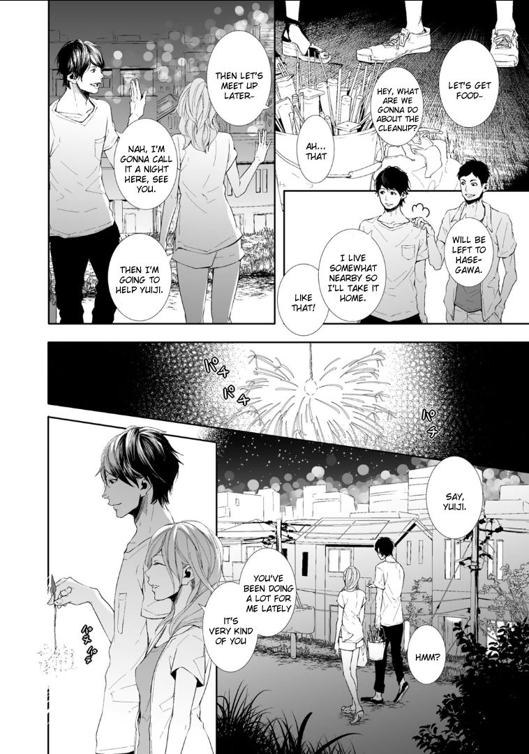 Koimonogatari (TAGURA Tohru) Chapter 3 page 32 - Chapter 3
