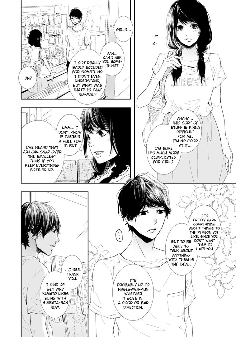 Koimonogatari (TAGURA Tohru) Chapter 3 page 38 - Chapter 3