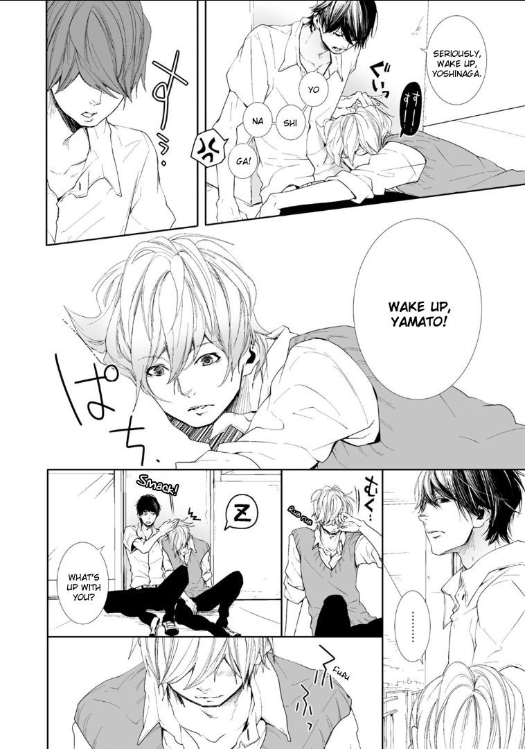 Koimonogatari (TAGURA Tohru) Chapter 3 page 4 - Chapter 3