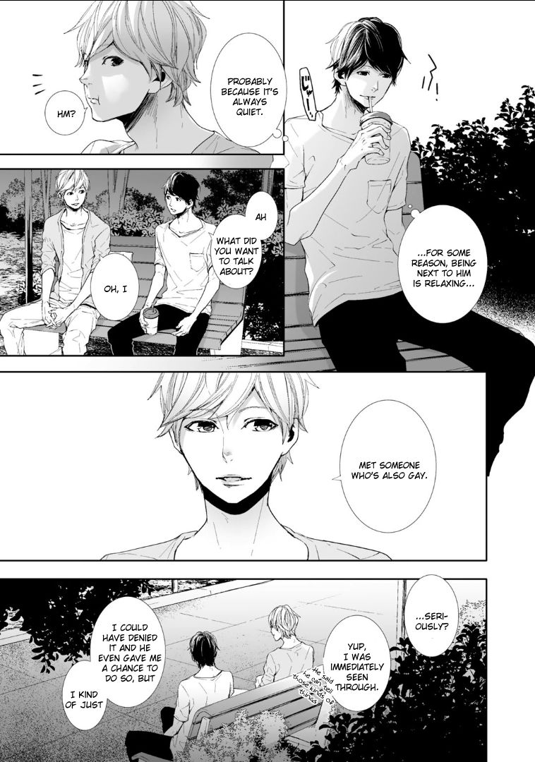 Koimonogatari (TAGURA Tohru) Chapter 3 page 43 - Chapter 3
