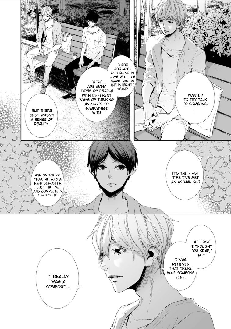 Koimonogatari (TAGURA Tohru) Chapter 3 page 44 - Chapter 3