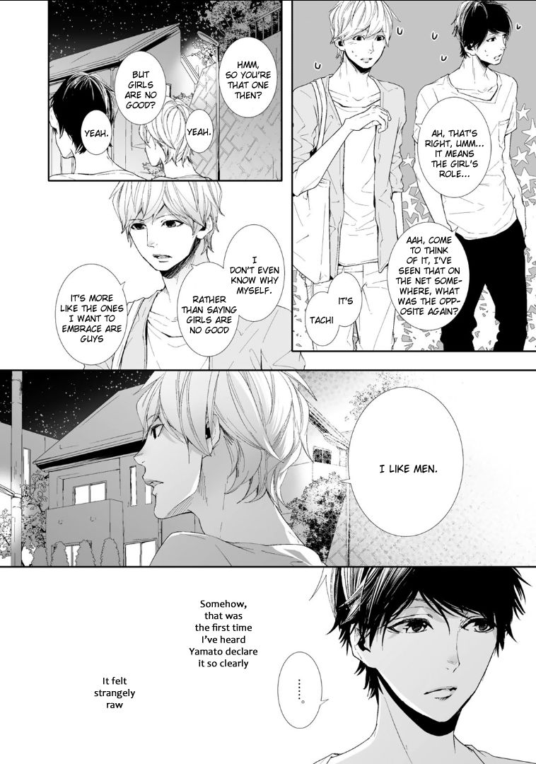 Koimonogatari (TAGURA Tohru) Chapter 3 page 48 - Chapter 3