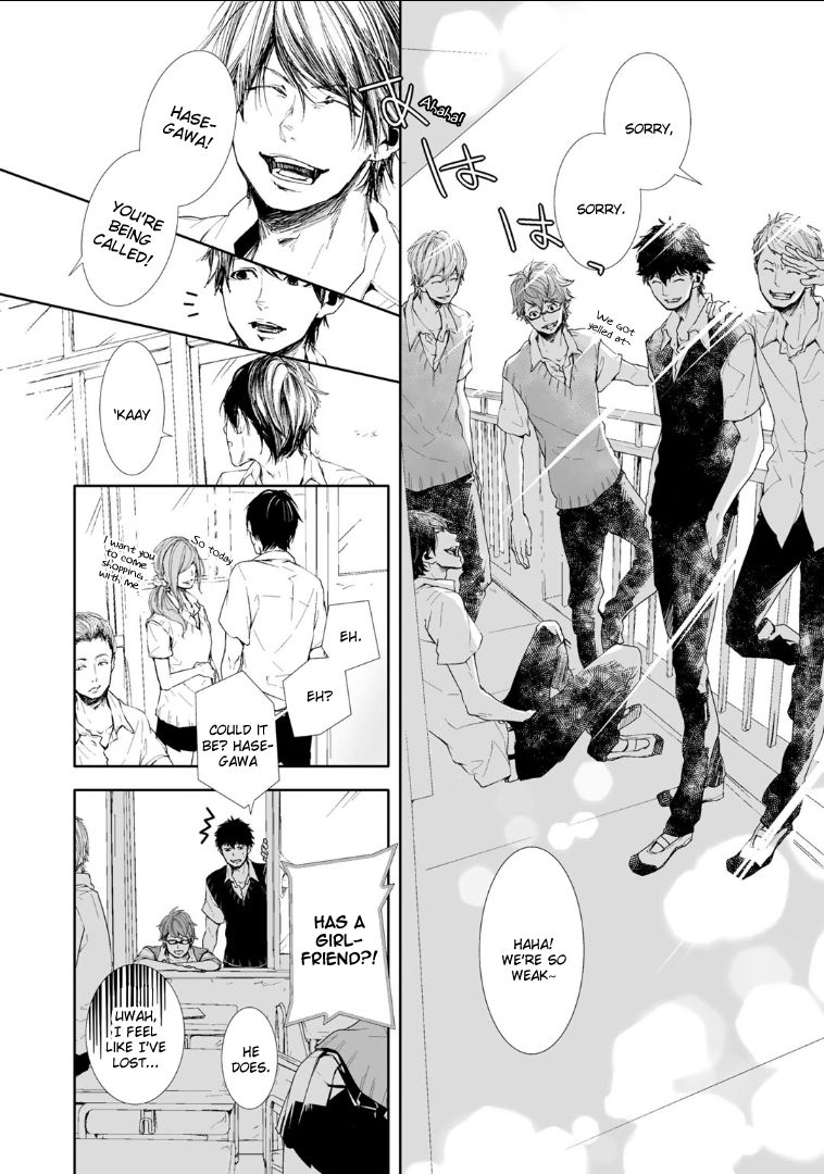 Koimonogatari (TAGURA Tohru) Chapter 3 page 6 - Chapter 3
