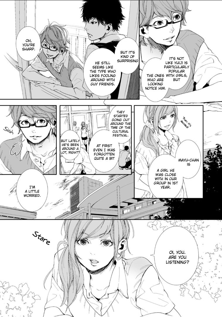 Koimonogatari (TAGURA Tohru) Chapter 3 page 7 - Chapter 3