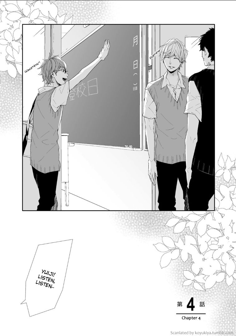 Koimonogatari (TAGURA Tohru) Chapter 4 page 1 - Chapter 4