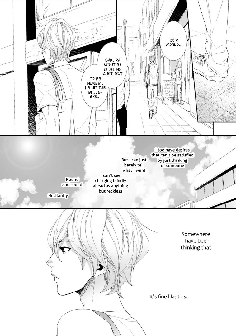 Koimonogatari (TAGURA Tohru) Chapter 4 page 12 - Chapter 4