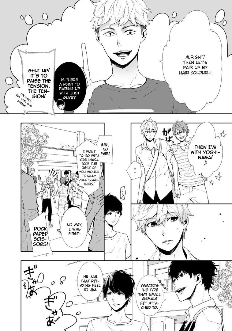 Koimonogatari (TAGURA Tohru) Chapter 4 page 14 - Chapter 4