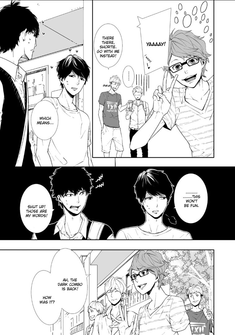 Koimonogatari (TAGURA Tohru) Chapter 4 page 15 - Chapter 4
