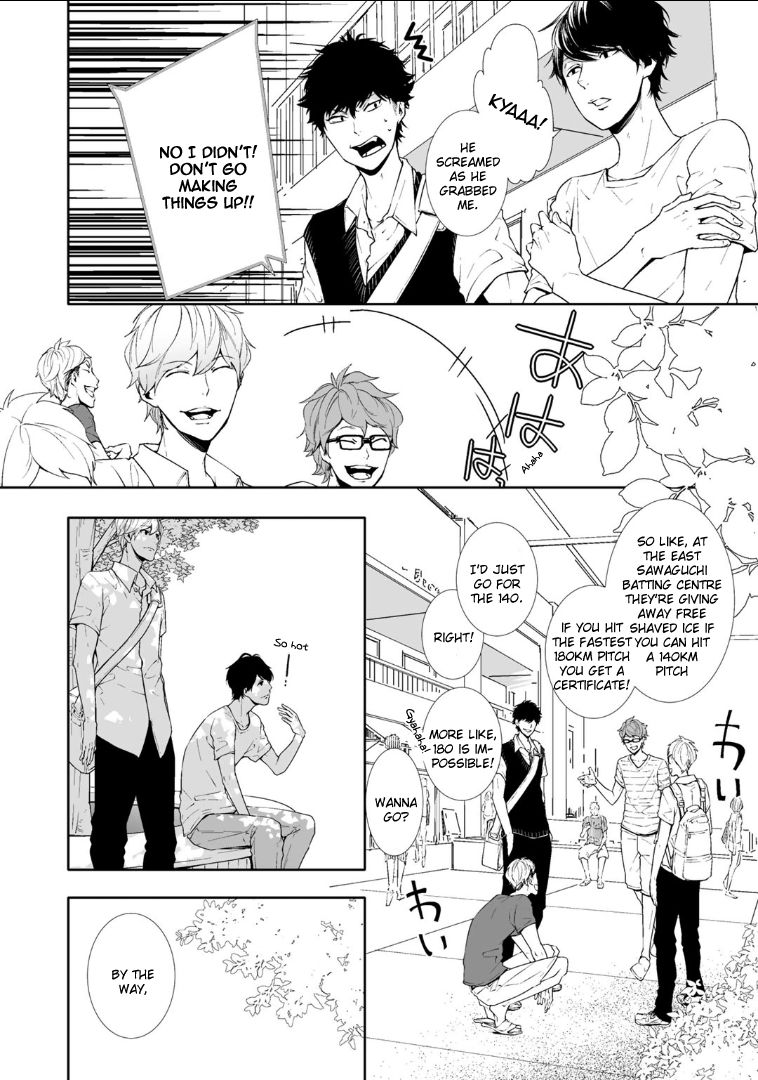 Koimonogatari (TAGURA Tohru) Chapter 4 page 16 - Chapter 4